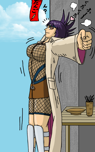 火影忍者同人漫画 短红发小樱