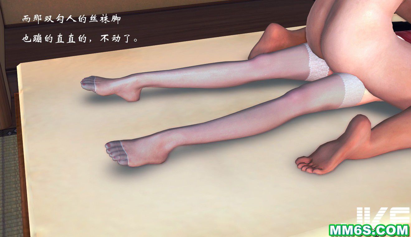姐姐的誘惑 (98P)