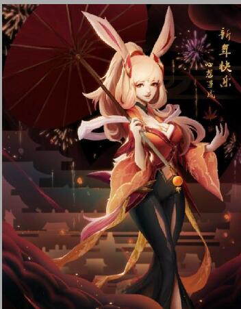 无翼乌之全彩王者荣耀公孙离4