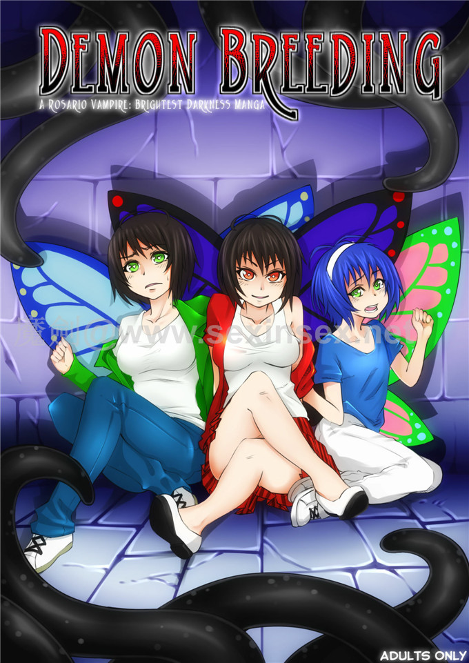 邪恶少女漫画