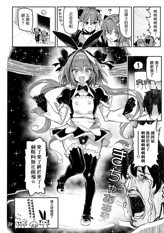メメ屋メメ50AAA