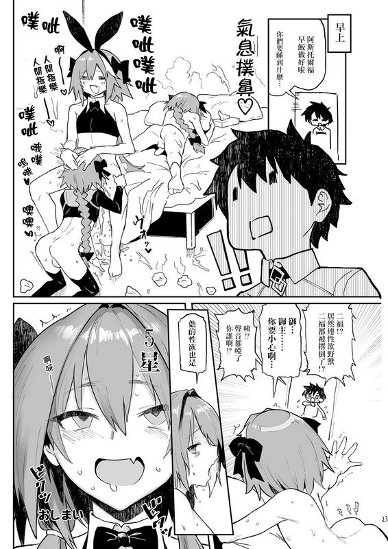 メメ屋メメ50AAA