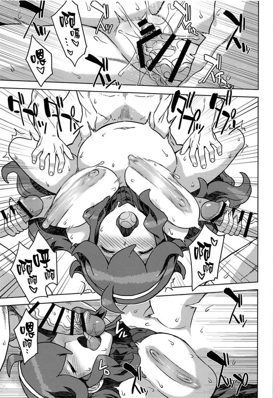 超时空要塞カチューシャ电気将军オカルトマニアちゃんのミルクファクトリー