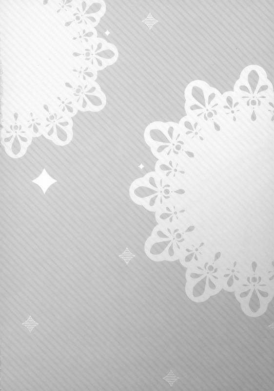 おとな出版 ひつじたかこ文绪の诱惑デート