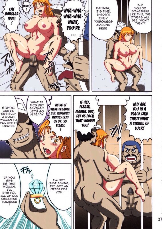 NARUHO堂ナミSAGA
