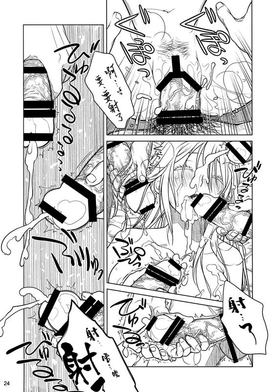 大冢まひろ先辈ちゃんと俺。番外编元新闻部が先辈ちゃんの薄い本を作ってみた