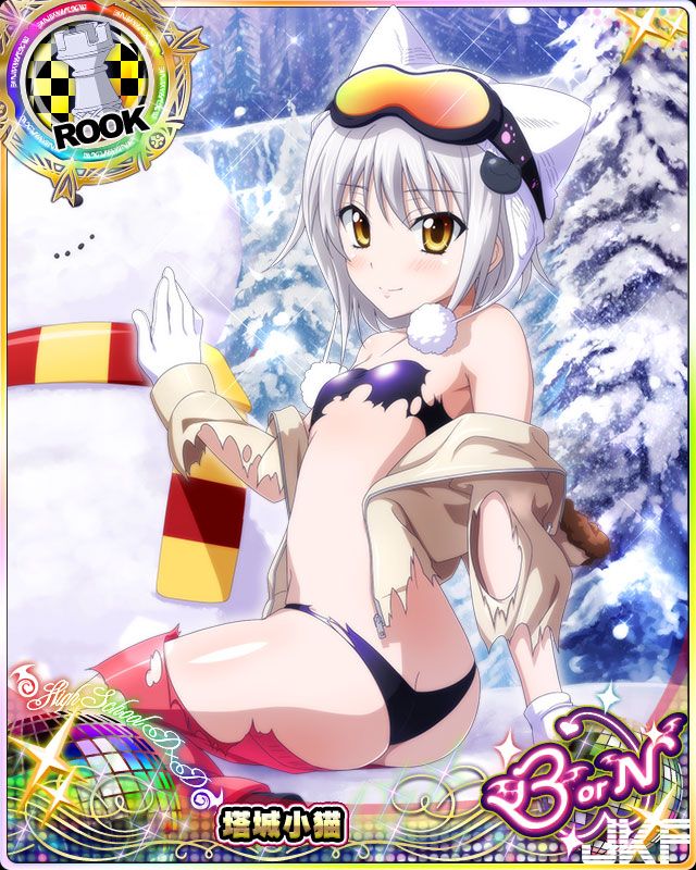 恶魔高校精选图鑑