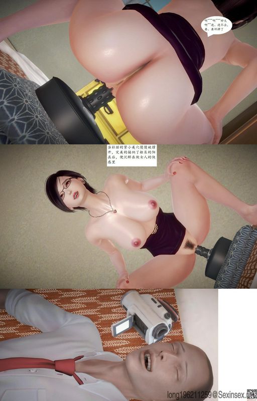 妈妈是老师