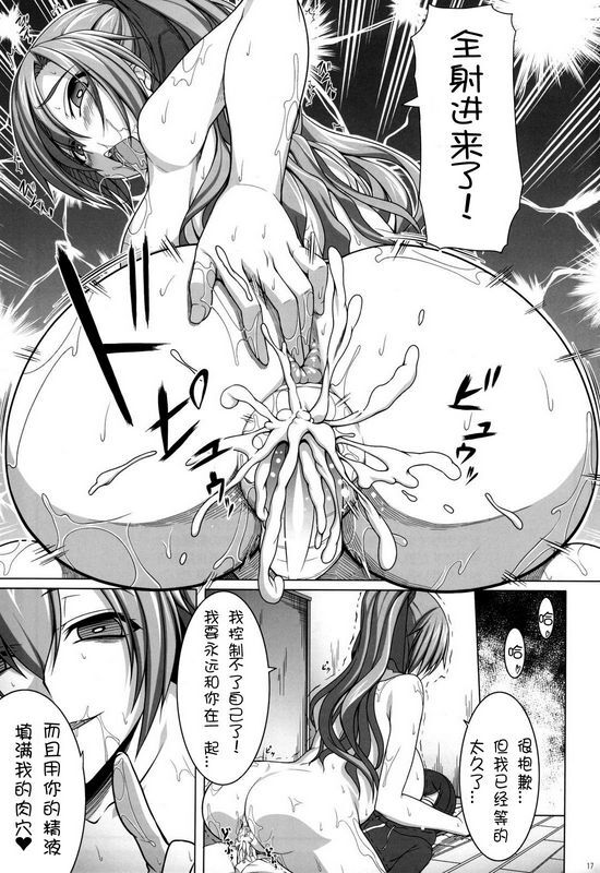 一个悲伤的娃娃和一个被困在过去的女孩