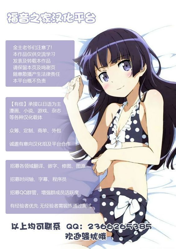 江森うき爱母淫语教育
