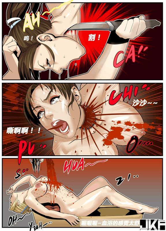 美女格斗家不知火舞的最期