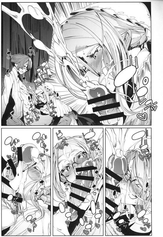 めとろのーつつめとろ绅士付きメイドのソフィーさん