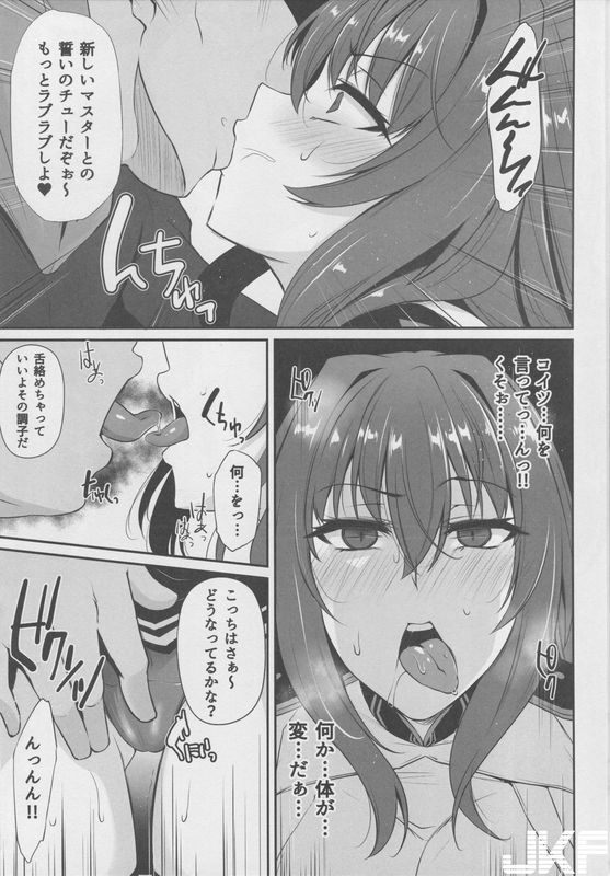 僕の堕ちた枪