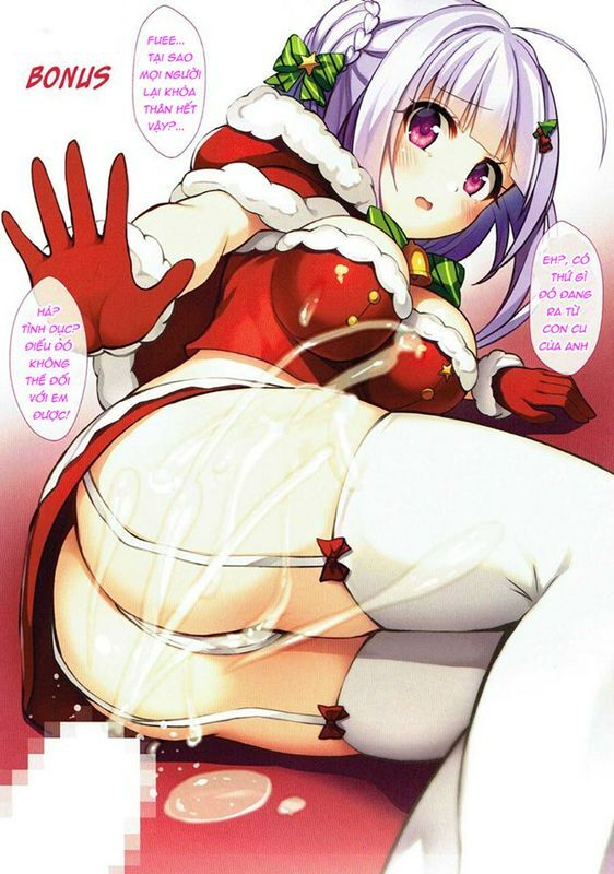 AZULANSHURYOKUKANTAIECCHINADAIENKAI