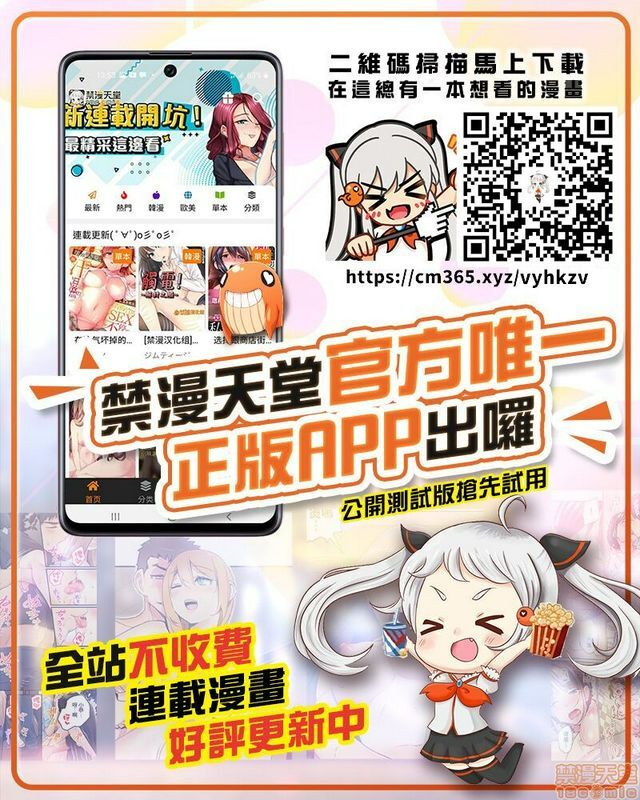 欲求不満な団地妻はイケない快楽に溺れる