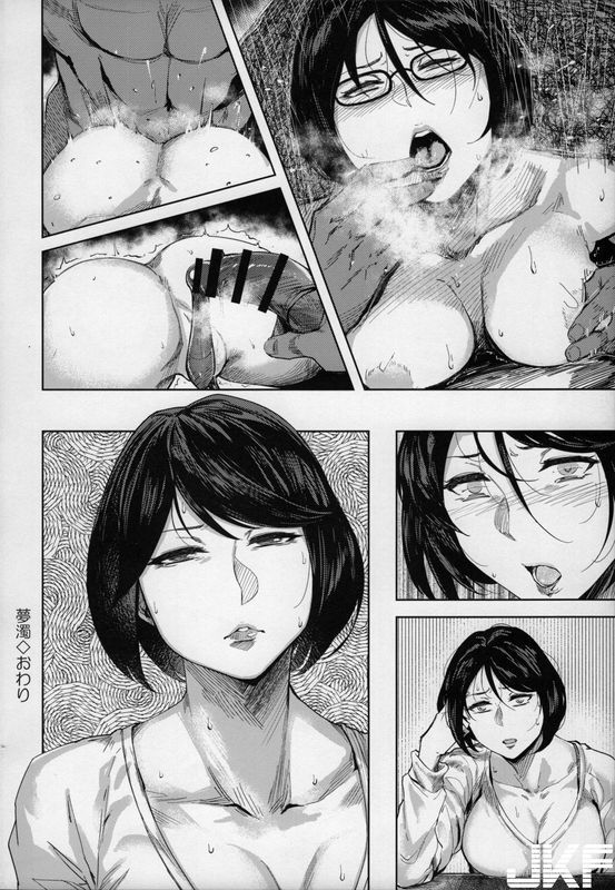 はよしねまよろずみーちゃんぷるー 自撮り系熟女子合同