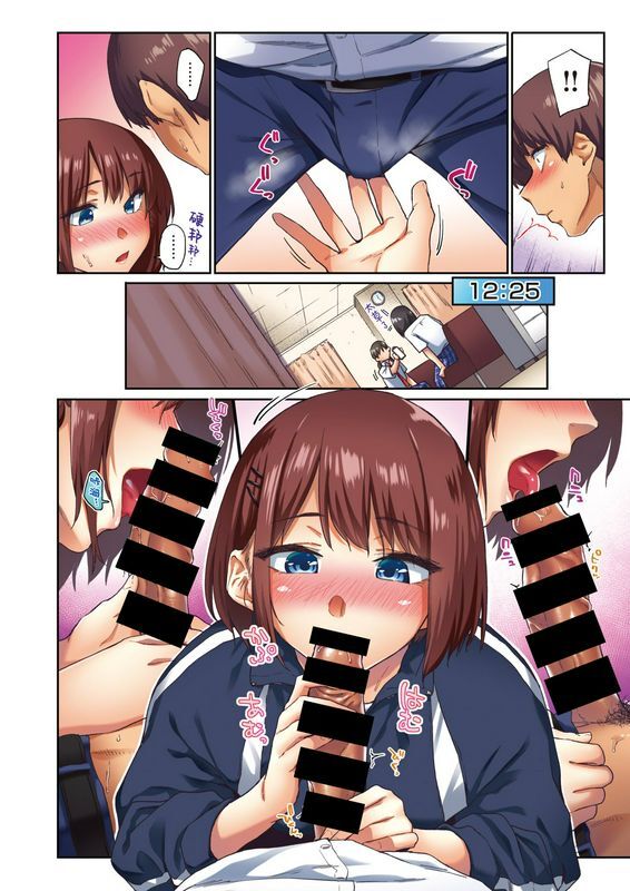 えーすけ つづれおり1.5