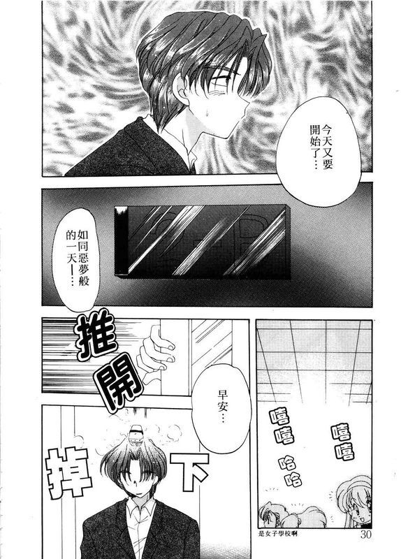 あらなが辉ARCHIVES