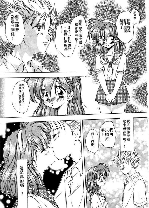 あらなが辉ARCHIVES