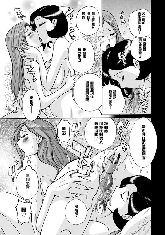 搜查