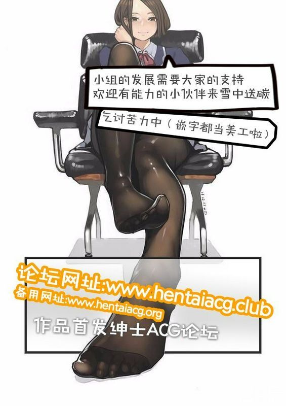 おおた堂おおたたけしもじもじシンデレラ