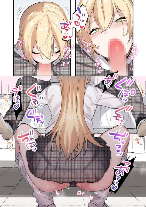 ねやぐるいクラスで男は仆一人！～可爱いあの子达に囲まれて～