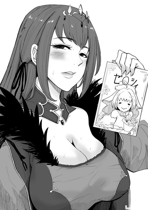婚期を逃したスカサハがマスターにどエロく迫って夫を手に入れる本